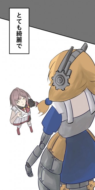 The LINE Manga Indies Student Grand Prix 2025